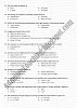 Physics Karachi Board XI - Nature of Light Mcqs