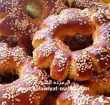 كعك رائع