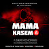 DOWNLOAD MP3: ADAM MCHOMVU Ft. CAROL KINASHA – MAMA KASEMA