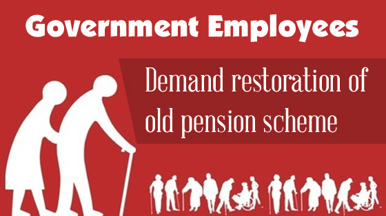 govt-employees-old-pension-scheme