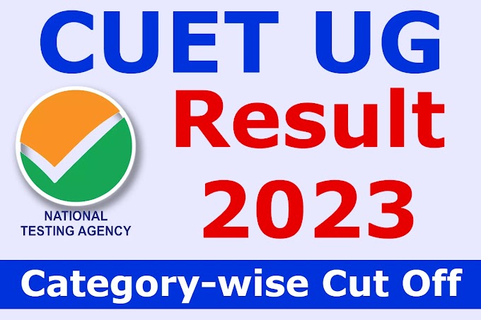 CUET UG 2023 Result: Live Updates, Date, Time, and Topper List