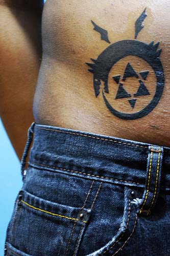 elevin111 > albums > ouroboros tattoo! Hexagram & Ouroboros Tattoo.