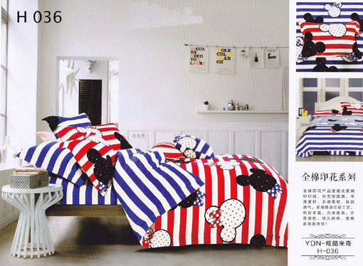 Sprei Anak Motif Mickey Mouse Salur