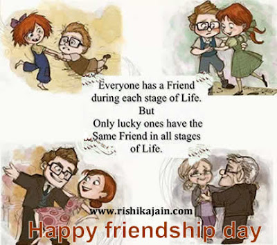 Happy Friendship Day Quotes