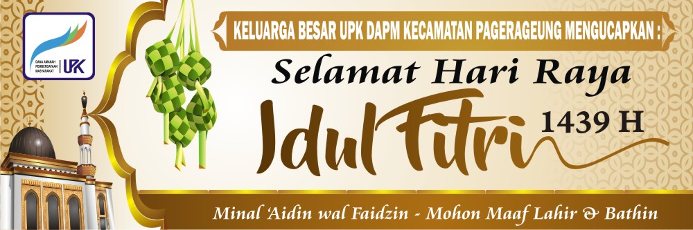 Download Contoh Spanduk Idul Fitri 2018/1439 H Format CDR 