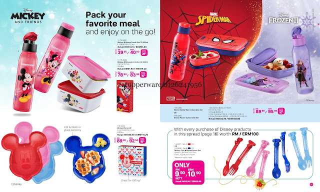 Tupperware Catalog 1st - 30th November 2022