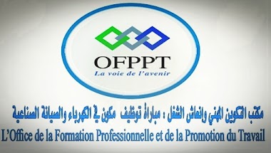 OFPPT : مباراة توظيف 40 مكونا في الكهرباء والصيانة الصناعية