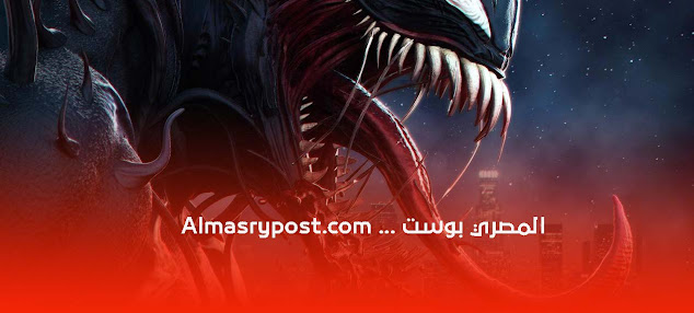 أفضل الأفلام الأجنبية الجديدة لعام 2021