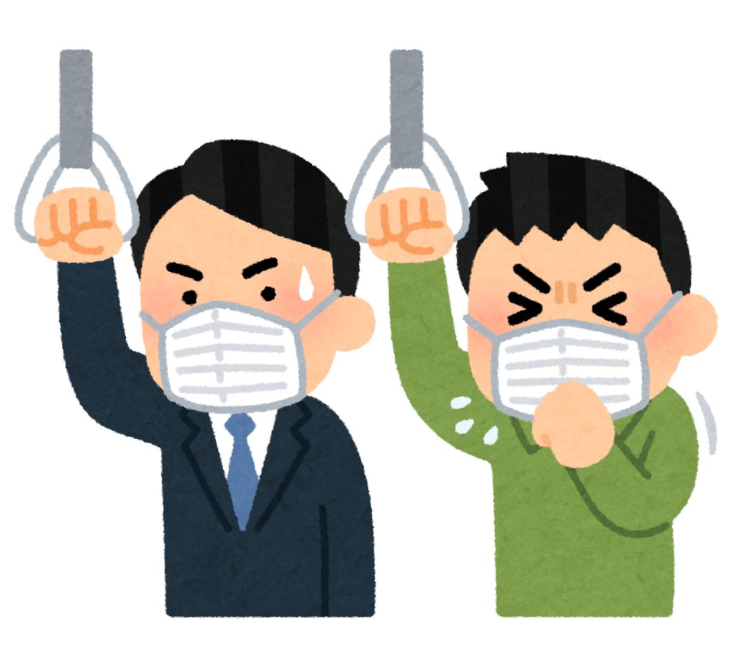 咳をする人を気にする人のイラスト かわいいフリー素材集 いらすとや 咳をする人を気にする人のイラスト かわいいフリー素材集 いらすとや