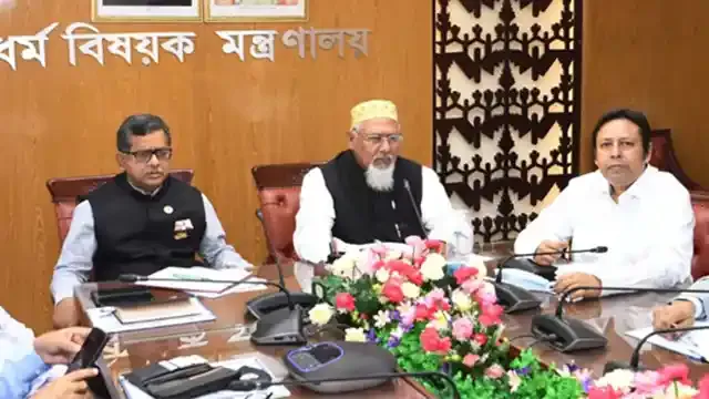 সুষ্ঠু হজ ব্যবস্থাপনা নিশ্চিত করতে হবে - ধর্ম প্রতিমন্ত্রী