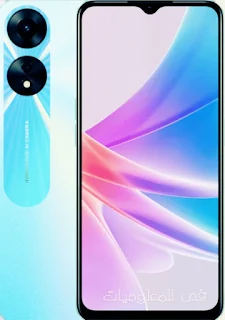 مراجعة الهاتف الإقتصادي Oppo A78 4G