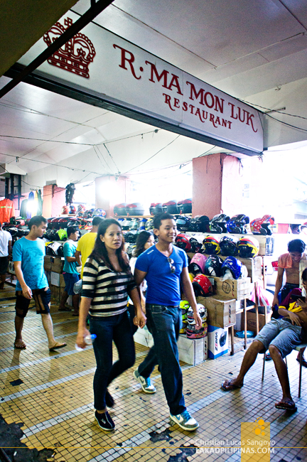 Ma Mon Luk Restaurant in Quiapo, Quezon Avenue