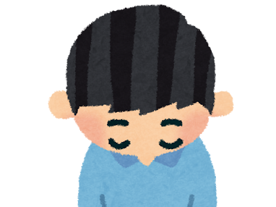 すべての動物の画像 礼 イラストや