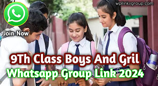 9th class Whatsapp Group link 2024