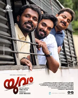 yuvam movie cast, yuvam malayalam movie actors, yuvam cast, yuvam malayalam movie songs, yuvam release date yuvam film actress, mallurelease