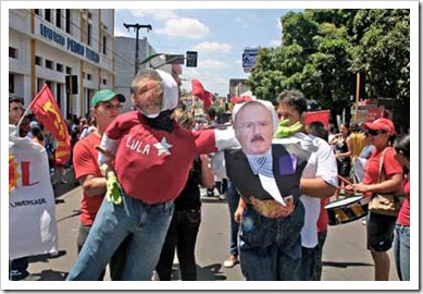 grito