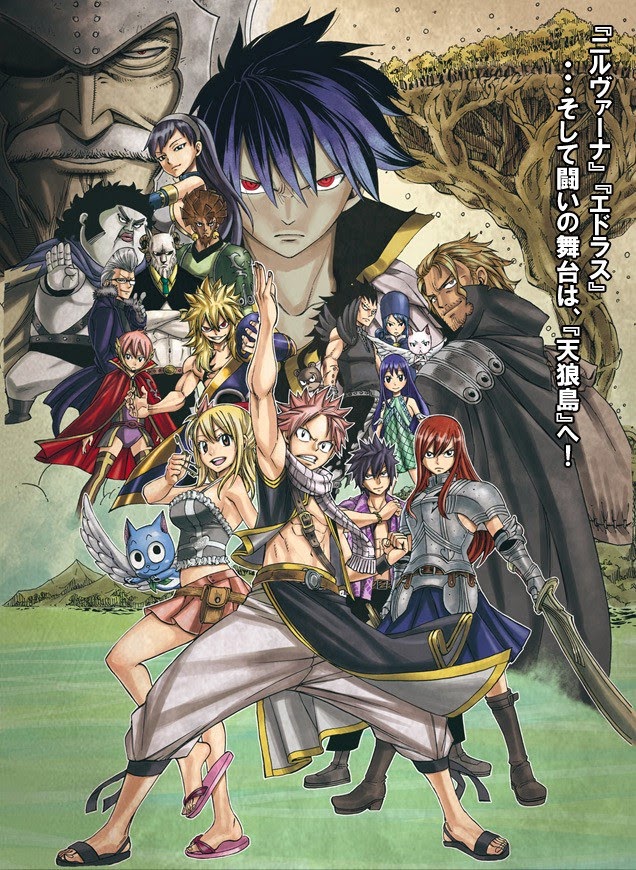 Word Of Sean Fairy Tail Seasons 4 5 Review