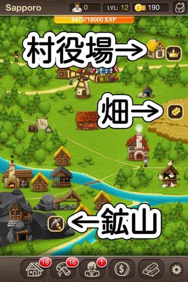 Puzzle Craftっていうおいでよハーベスト牧場ムーンの森パズルゲームがむちゃくちゃ面白いって話 セラミックロケッツ