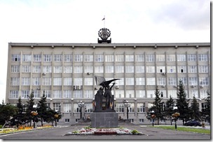 024-mairie Penza