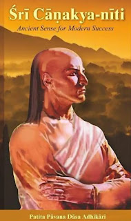 chanakya niti,chanakya neeti,chanakya niti in hindi,chanakya neeti in hindi,chanakya,chanakya niti chapter,chanakya niti full in hindi,chanakya niti video,chanakya quotes,chanakya neeti full in hindi,chanakya motivation,chanakya niti for students,acharya chanakya,7 chanakya niti,chanakya niti motivation,chanakya niti book summary,chanakya full movie in hindi,chanakya niti hindi,चाणक्य chanakya niti,why chanakya neeti,chanakya sutra,facts about Chanakya Niti, Chanakya Niti Image, , Chanakya Niti photo, Chanakya image, Chanakya quotes in hindi image, Chanakya quotes in English, Chanakya Niti book, Chanakya Neeti book