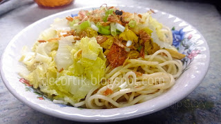 Recipe and how to make mie ayam chicken noodle Indonesia style