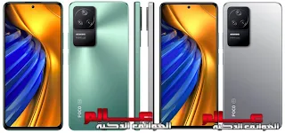 شاومي بوكو إف 4 - Xiaomi Poco F4