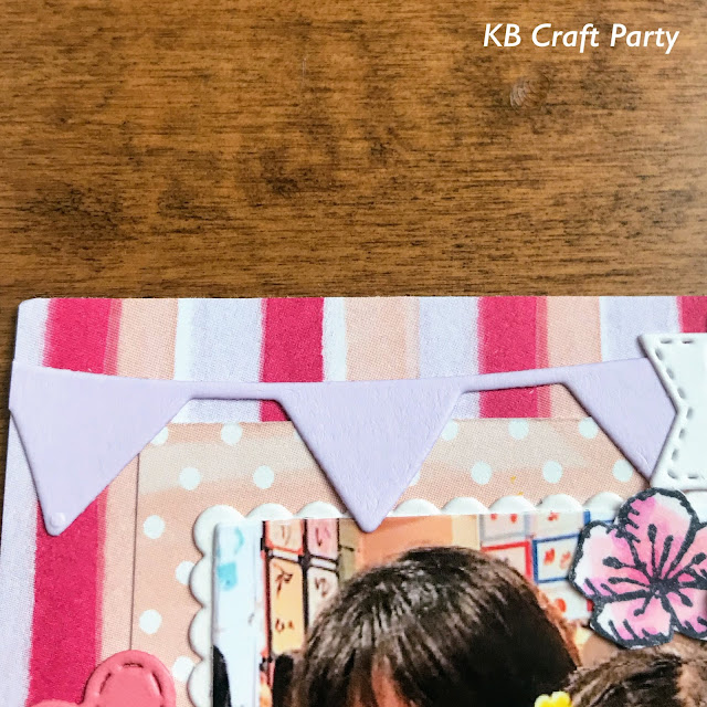 幼稚園の先生へ贈るメッセージアルバム スタンピンアップ 公認デモンストレーター KB Craft Party 須見葉子