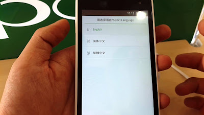 Hard Reset Oppo Joy R1001