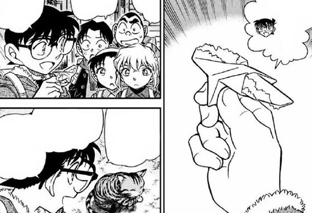 名探偵コナン 漫画 サンデー 1124話 トラカゲ サイコロ男 Detective Conan Chapter 1124