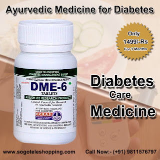 Ayurvedic medicine for diabetes in Karampura