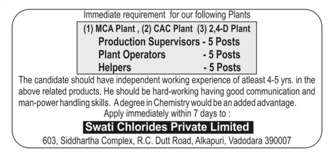 Job Availables, Swati Chlorides Pvt Ltd Job Opening For Production Supervisor/ Plant Operator/ Helpers - 15 Opening