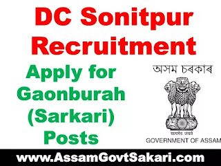 DC Sonitpur Recruitment