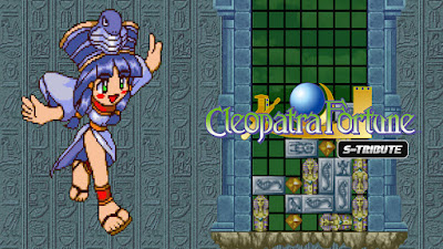 Cleopatra Fortune S Tribute New Game Pc Ps4 Xbox Switch