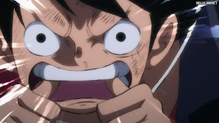 ワンピースアニメ 1032話 ルフィ かっこいい Monkey D. Luffy | ONE PIECE Episode 1032