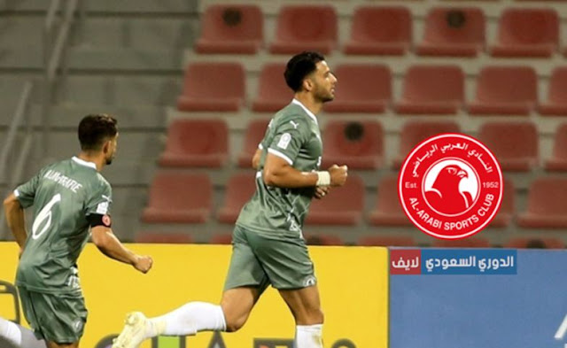 مشاهدة مباراة العربي والمرخية بث مباشر اليوم بالدوري القطري