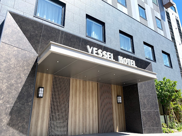 札幌はビジネスホテル激戦区 海鮮丼が食べ放題の ベッセルホテルカンパーナすすきの 宿泊レビュー リーマンマイラー家の楽しみ方