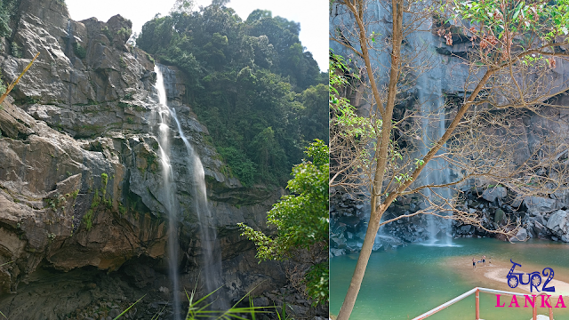 ABERDEEN WATERFALL