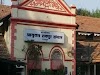 जनपद पंचायत पलारी के ग्राम गिर्रा के सचिव खिलेश्वर ध्रुव सहित 3 पंचायत सचिव सस्पेंड, रीपा योजना में गड़बड़ी पर हुई कार्रवाई