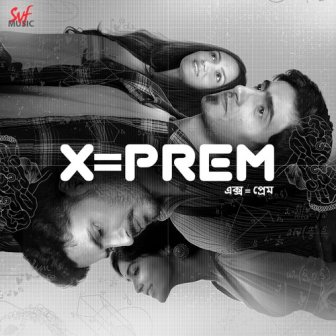 X=PREM