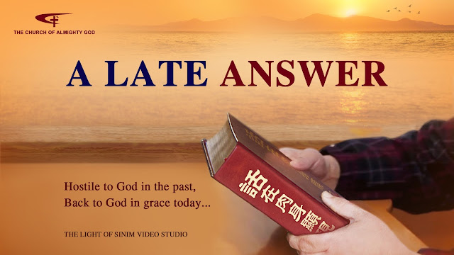 Eastern Lightning, The Church of Almighty God, The Bible