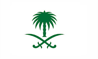 Gulf Overseas Technical Services Manufacturing jobs in  Jeddah 2023