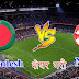 Nepal U23 vs Bangladesh U23: Match Preview and LIVE Streaming