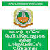 TNAU what documents are required for TNAU Certificate Verification