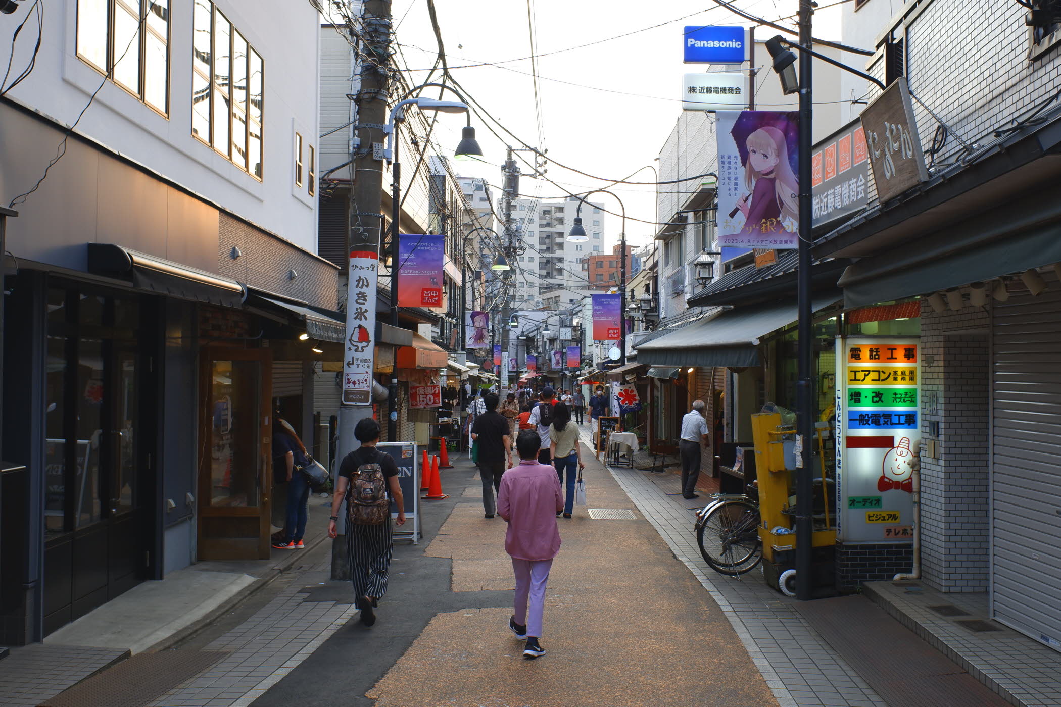 tokyo