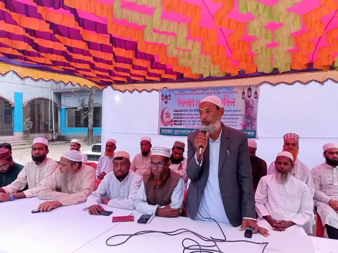 ফুলপুরে শ্রমিক কল্যাণ ফেডারেশনের ইফতার ও দোয়া মাহফিল অনুষ্ঠিত