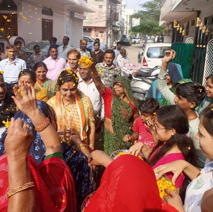 सरकार की गारंटी योजनाओं को लागू करवाने में आपके साथ रहूँगी - डॉ अर्चना शर्मा