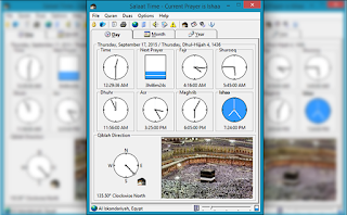 تحميل برنامج مواقيت الصلاة للكمبيوتر salaat time
