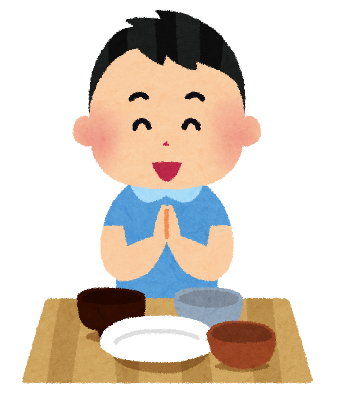 ごちそうさまのイラスト 食後の男の子 かわいいフリー素材集 いらすとや