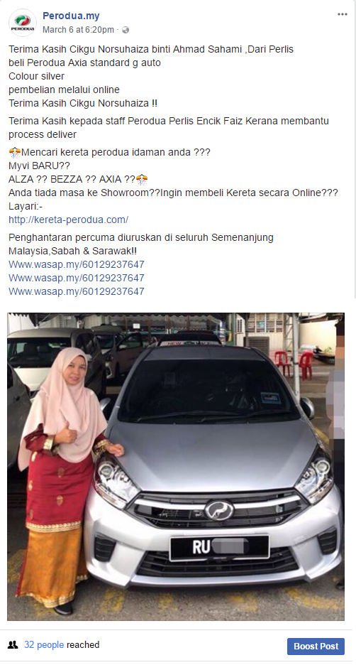 HARGA KERETA PERODUA 2020 - PERODUA ARUZ , PERODUA ALZA 