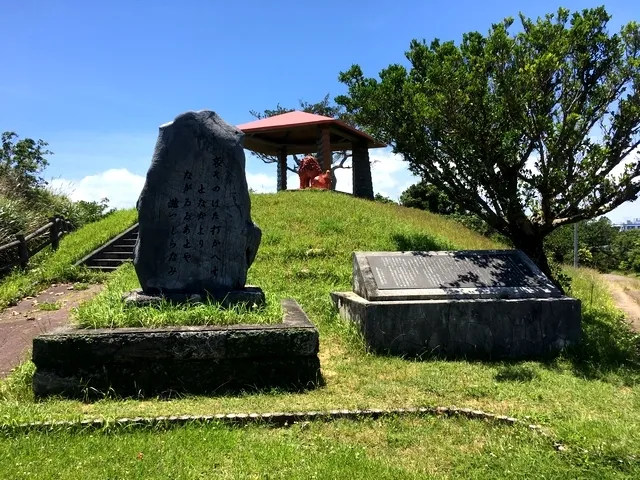 KIMUTAKA KODOMO Center 10